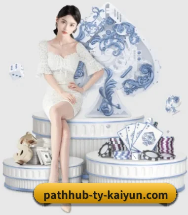 开云体育 APP